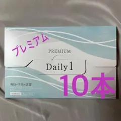 2026年最新】口臭防止・エチケット用品の人気アイテム - メルカリ