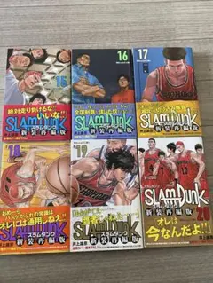 SLAM Dunk 全31巻セット ジャンプコミックス - メルカリ