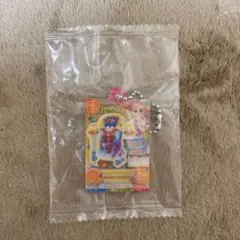 アイカツカードキーホルダー