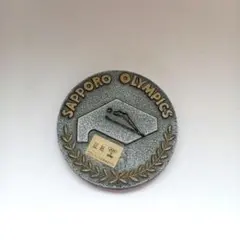綜合警備保障 SOK ALSOK メダル - メルカリ