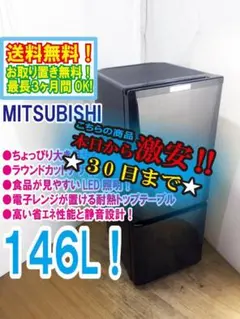 2026年最新】mr-p15c-bの人気アイテム - メルカリ