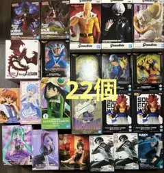 最新プライズフィギュアまとめ売り　22個セット