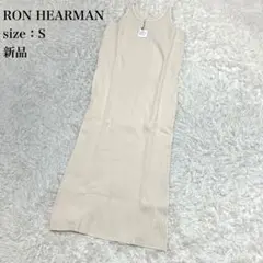 新品　RHC ロンハーマン ワッフル　アメリカンスリーブ　ワンピース Sのサムネイル