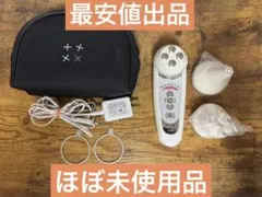 2025年最新】セルキュア 4tプラスの人気アイテム - メルカリ