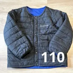 mont-bell キッズ ジャケット 110 ブラック ブルー リバーシブル