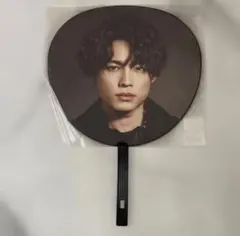 新品未使用 未開封 SixTONES 松村北斗 うちわ OneST