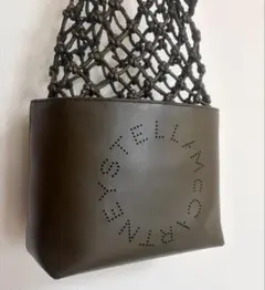 中古☆Stella McCartney メッシュ編みバッグ　ブラウンのサムネイル