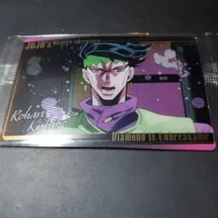 JOJO's Bizarre Adventure Rohan Kishibe