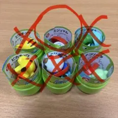 チョコエッグ ポケットモンスター旅立ちの３匹　ピカチュウ　フシギダネ　他