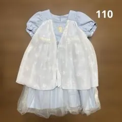 バースデイ　コトリcottoli ディズニープリンセス　ドレスワンピース110