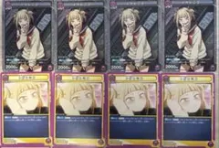 PSA10 トガヒミコ SR 星2 パラレル ヒロアカ ユニアリ - メルカリ