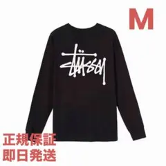 Item thumbnail for item 4990ca2e-67a3-476a-84d6-bc54fce6e3b6