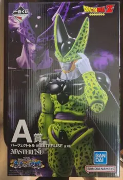 2026年最新】パーフェクトセル masterliseの人気アイテム - メルカリ