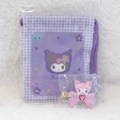 クロミ カオハナ巾着 前髪クリップ セット