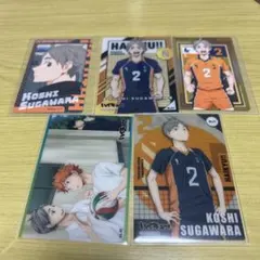 ハイキュー菅原孝支カード