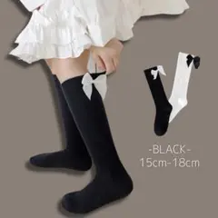 ハイソックス キッズ フォーマル ブラック 女の子 靴下 入学式 入園式