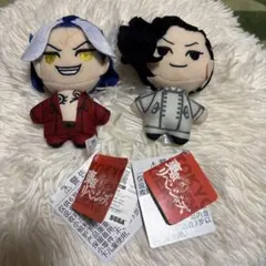 東京リベンジャーズマスコット 2体セット SEGA