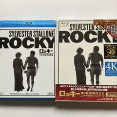2026年最新】ロッキー ブルーレイの人気アイテム - メルカリ
