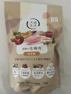 犬猫生活 国産の天然鹿肉 ドライフード 850g - メルカリ