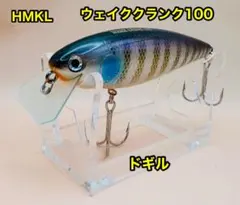 タックルハウス ツインクルミノー - メルカリ