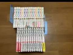 2026年最新】バンビーノ 漫画 全巻の人気アイテム - メルカリ