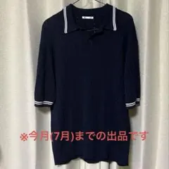 GU 半袖ポロシャツニット ネイビー L(※7月までの出品です)のサムネイル