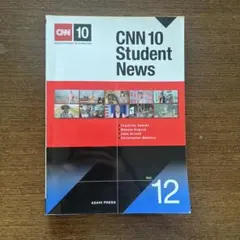 CNN 10 Student News Vol. 12
