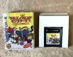 ドラゴンクエストモンスターズ2 マルタのふしぎな鍵・イルの冒険 ゲームボーイ