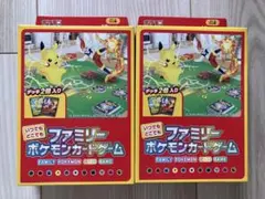 ポケモンカードパック 台湾のFamilyMart限定 1 - メルカリ