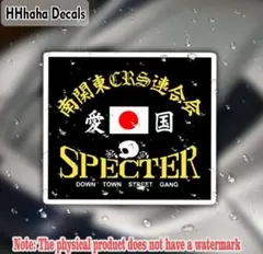 Item thumbnail for item 293c157d-d802-4e7d-8500-3c2630cb02f8