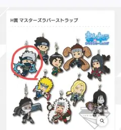 一番くじボルト NARUTO NEXT GENERATIONS H賞 カカシ