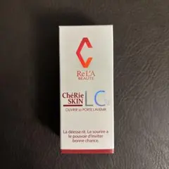 リアボーテ　シェリースキン コンビネーションクリーム CCクリーム オークルのサムネイル