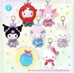 サンリオシークレットマスコットホルダー2026(キティ) サンリオ