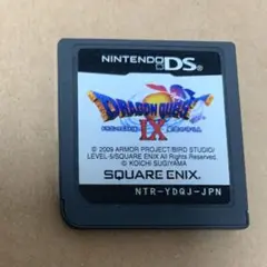 ドラゴンクエストIX 星空の守り人 ニンテンドーDS