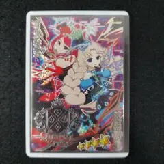 ひみつのアイプリ6弾　ダークカルテットスターバズリウムブルー　ダークタマキ