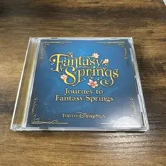 Journey to Fantasy Springs CD