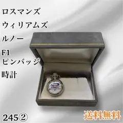 2025年最新】ロスマンズ ルノーの人気アイテム - メルカリ