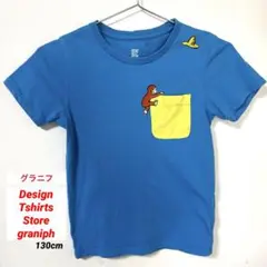 GraniphグラニフおさるのジョージオリジナルTシャツ130cm