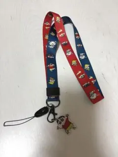 クレヨンしんちゃん 首掛け　ストラップ チャーム付き