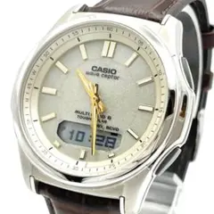 電波ソーラー 腕時計