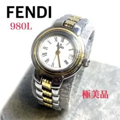 2025年最新】Fendi レディース 腕時計(アナログ)の人気アイテム