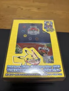 Item thumbnail for item 6d0e1c04-e34d-4713-abd7-8e047bd4a321