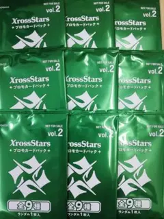 未開封9パック　クロススターズ　プロモカードパックvol.2 　クロスタ　倉庫