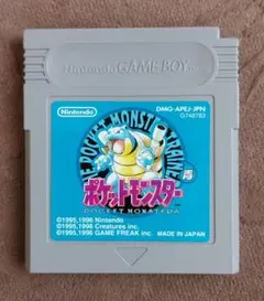ゲームボーイソフトポケットモンスター青