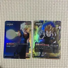 ドラゴンボール フュージョンワールド リーダーカード ベジット