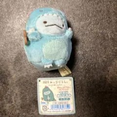 すみっコぐらし　てのりぬいぐるみ　とかげ　映画ツギハギ工場のふしぎなコ