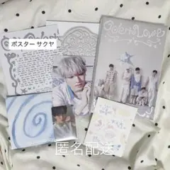 NCT WISH Ode to Love Package Eros セット