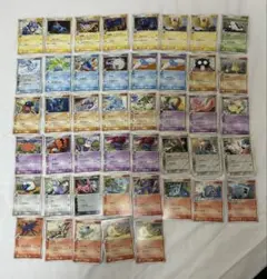 ポケカ ダイパ DP PT 希少 56枚 ポケカ ダイパ DP PT 希少 56枚 - メルカリ