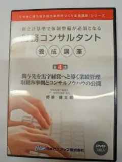 やーまん様 リクエスト 3点 まとめ商品