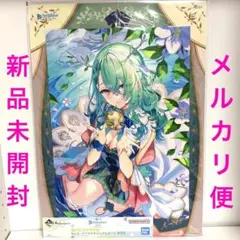 2025年最新】セレスファウナの人気アイテム - メルカリ